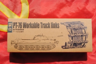 TR02047  PT-76 / BTR-50 Workable Track Links